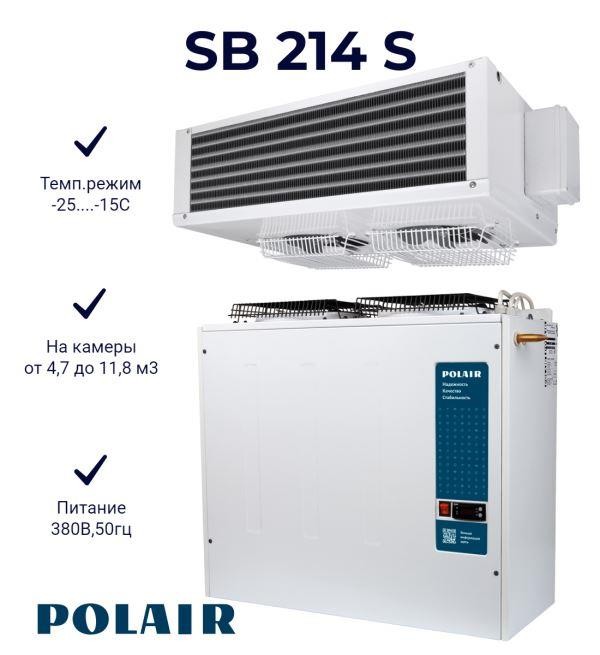Сплит-система SB 214 S (380В) холодильная низкотемпературн. (1602015d) Polair Сплит-система SB 214 S (380В) холодильная низкотемпературн. (1602015d) Polair