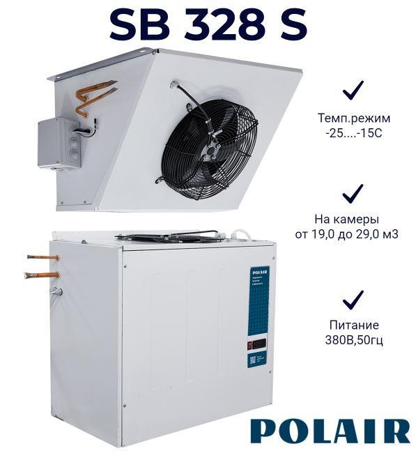 Сплит-система SB 328 S (380В) холодильная низкотемпературн. (1603001d) Polair Сплит-система SB 328 S (380В) холодильная низкотемпературн. (1603001d) Polair