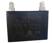 Конденсатор CBB61 5мкф (пластик, квадрат), 450V