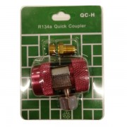 Вентиль быстросъемный QC-18Н (QC-H)