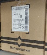 Компрессор СТВ  65 Н5-02 (R600а, 108 Вт -23/55) Атлант (аналог СКН-90)