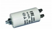 Конденсатор CBB60 4мкф (пластик), 450V (CAP507UN)
