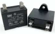 Конденсатор CBB61 1,5мкф (пластик, квадрат), 450V