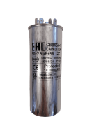 Конденсатор CBB65 50+2.5мкф (металл), 450V