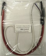 Нагреватель картера НК-5,4 (0,5 м)