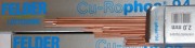 Припой  0% Cu-Rophos`94 (пруток 2х500мм квадрат, L-CuP6, CuP179) (1кг- 64шт) (330120501) Felder