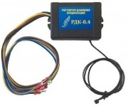 Регулятор давления конденсации РДК-8,4 (РДКК-33)