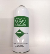 Хладон R22 (баллон 0.8 кг) ниппель