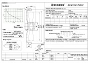 Вентилятор 4E315S (220V) всас (YWF4E-315S-92/35-G) Weiguang