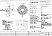 Вентилятор 4D350B (380V) нагнетание-blow (YWF4D-350B-102/34-G) Weiguang