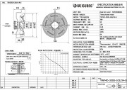 Вентилятор 4D350S (380V) всас (YWF4D-350S-102/34-G) Weiguang