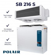 Сплит-система SB 216 S (380В) холодильная низкотемпературн. (1602041d) Polair Сплит-система SB 216 S (380В) холодильная низкотемпературн. (1602041d) Polair