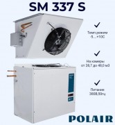 Сплит-система SM 337 S (380В) холодильная среднетемпературн. (1603002d) Polair Сплит-система SM 337 S (380В) холодильная среднетемпературн. (1603002d) Polair